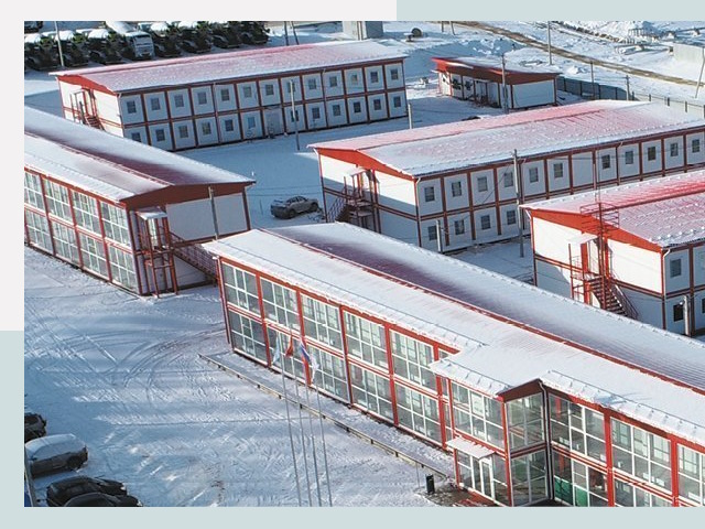 Решения для вахтовых поселков от СтальСтрой-Блг по цене 623 руб.